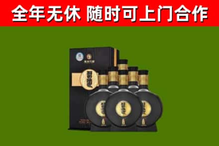 大荔县回收习酒